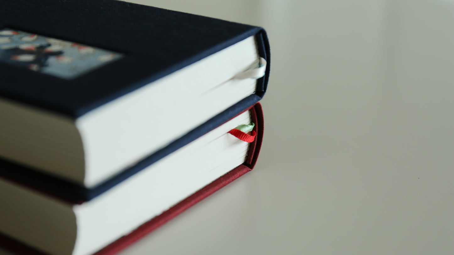 Red Rounded Spine Journal