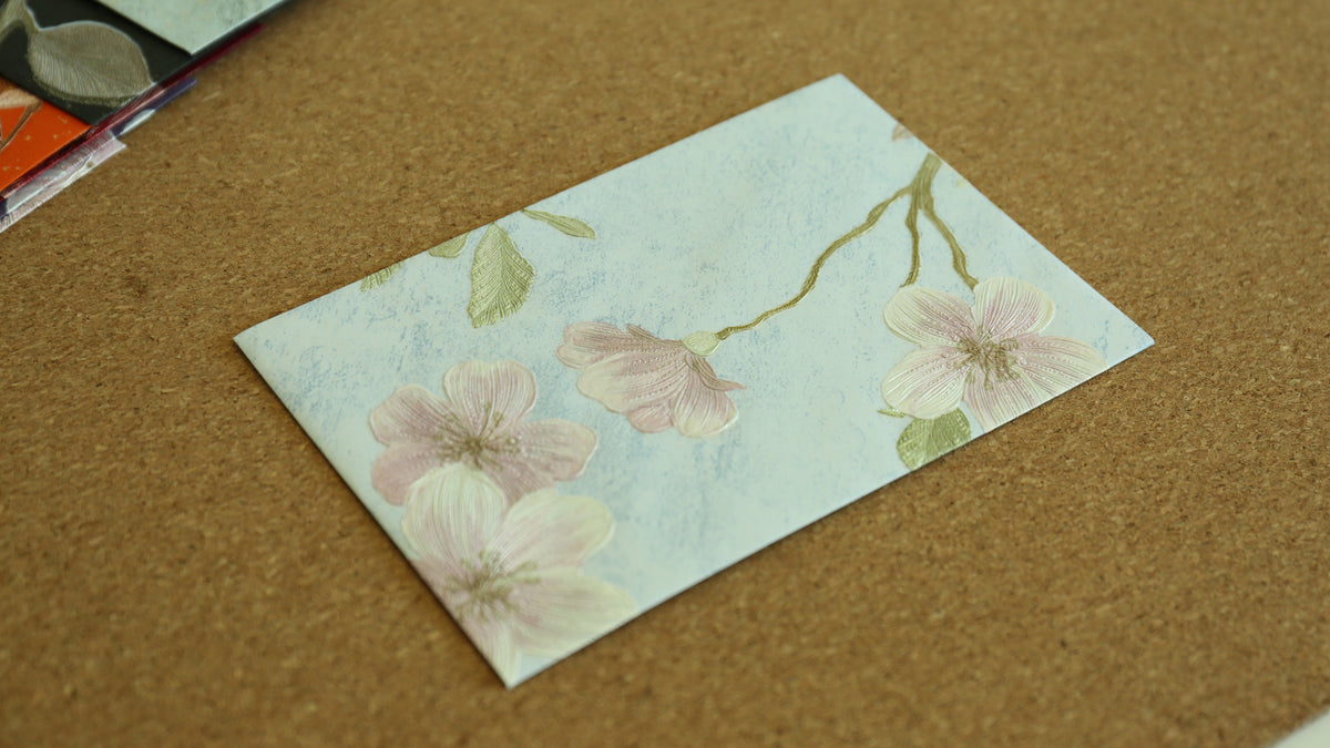 Floral Embossed Envelope 🌸 📮