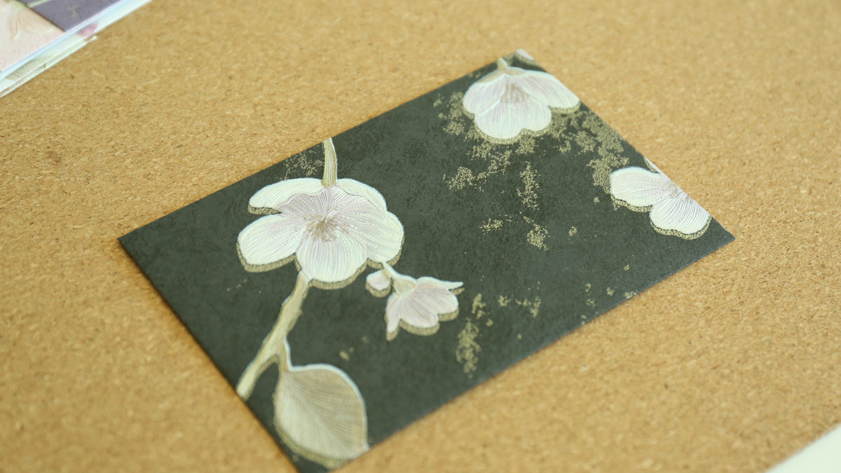 Floral Embossed Envelope 🌸 📮