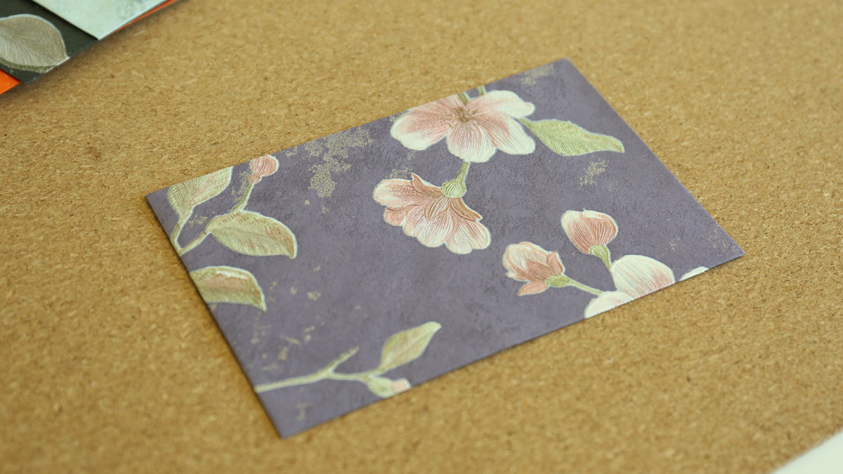 Floral Embossed Envelope 🌸 📮
