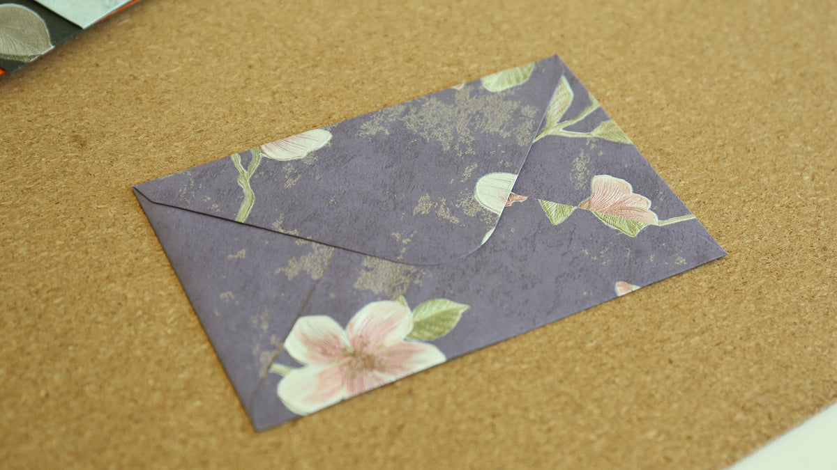 Floral Embossed Envelope 🌸 📮