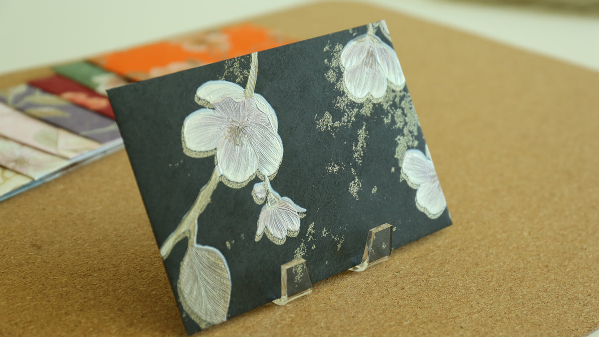 Floral Embossed Envelope 🌸 📮