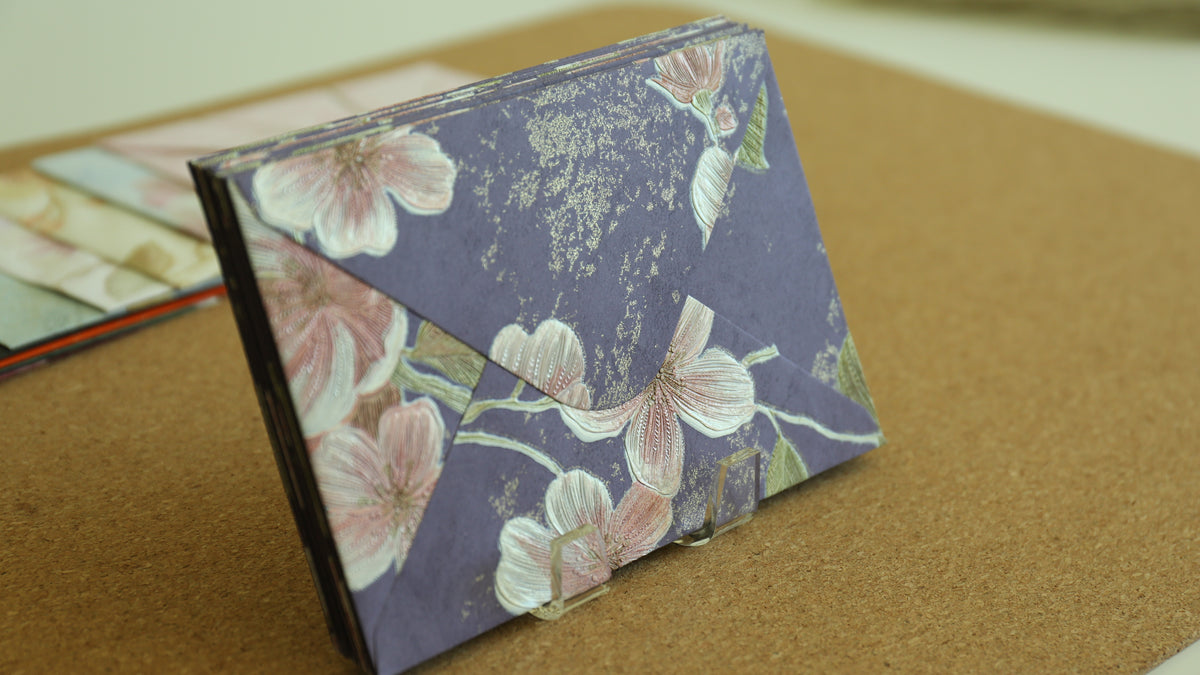 Floral Embossed Envelope 🌸 📮