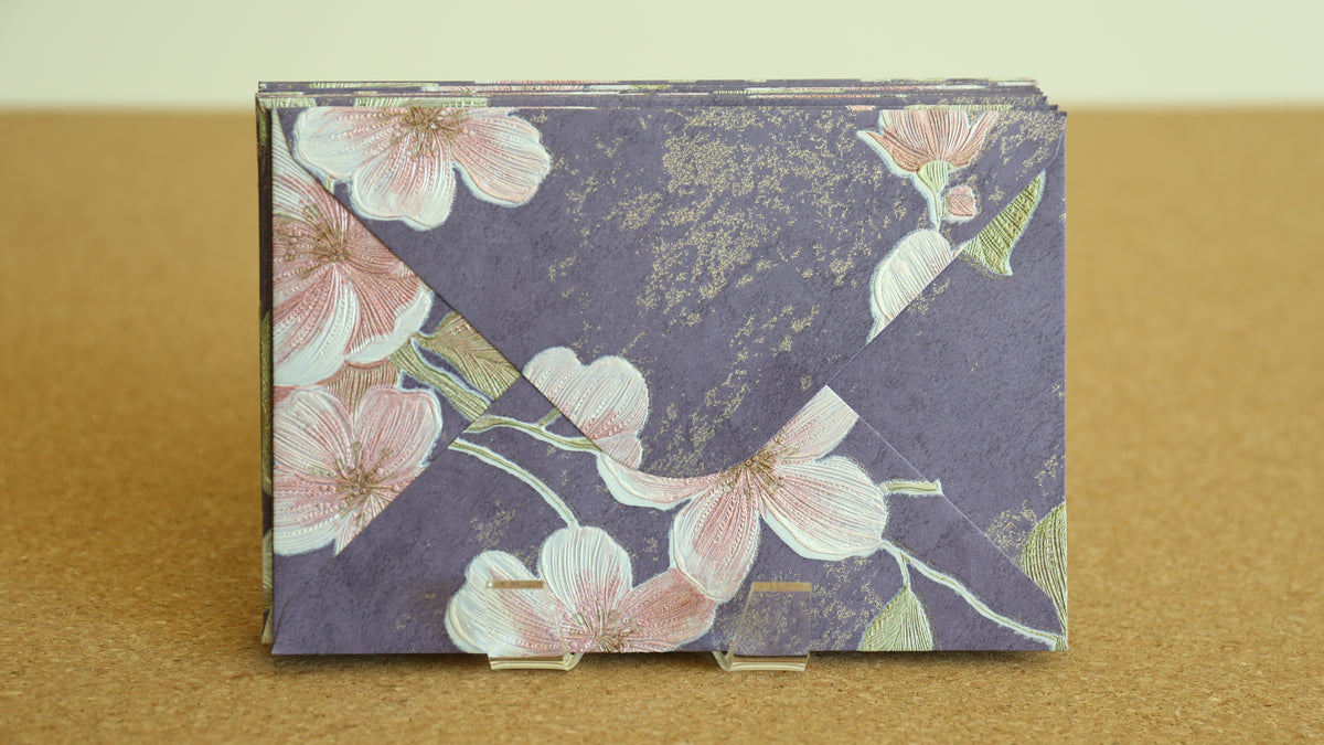 Floral Embossed Envelope 🌸 📮