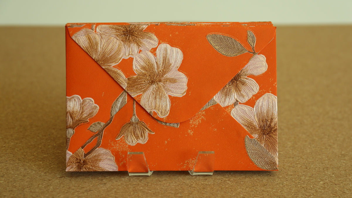 Floral Embossed Envelope 🌸 📮